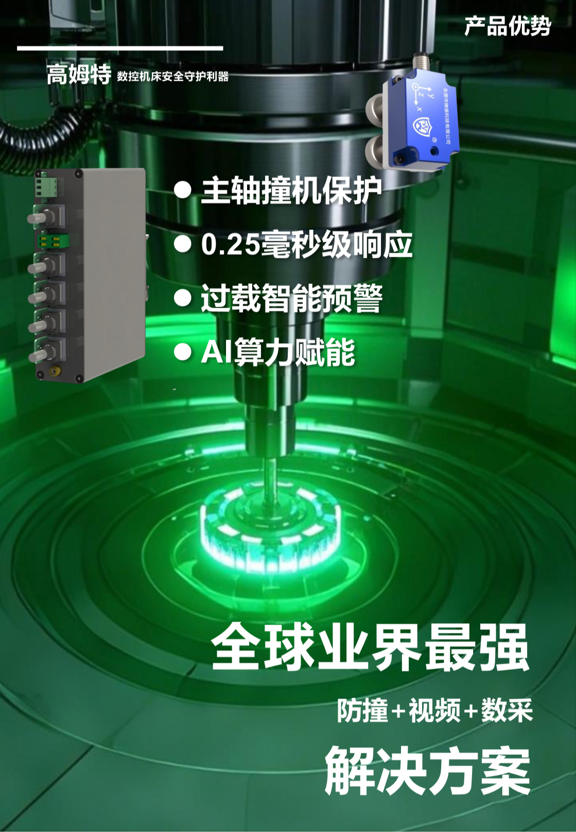 d3b8134e85f55f3a72c4d122e31ee8d8.jpg