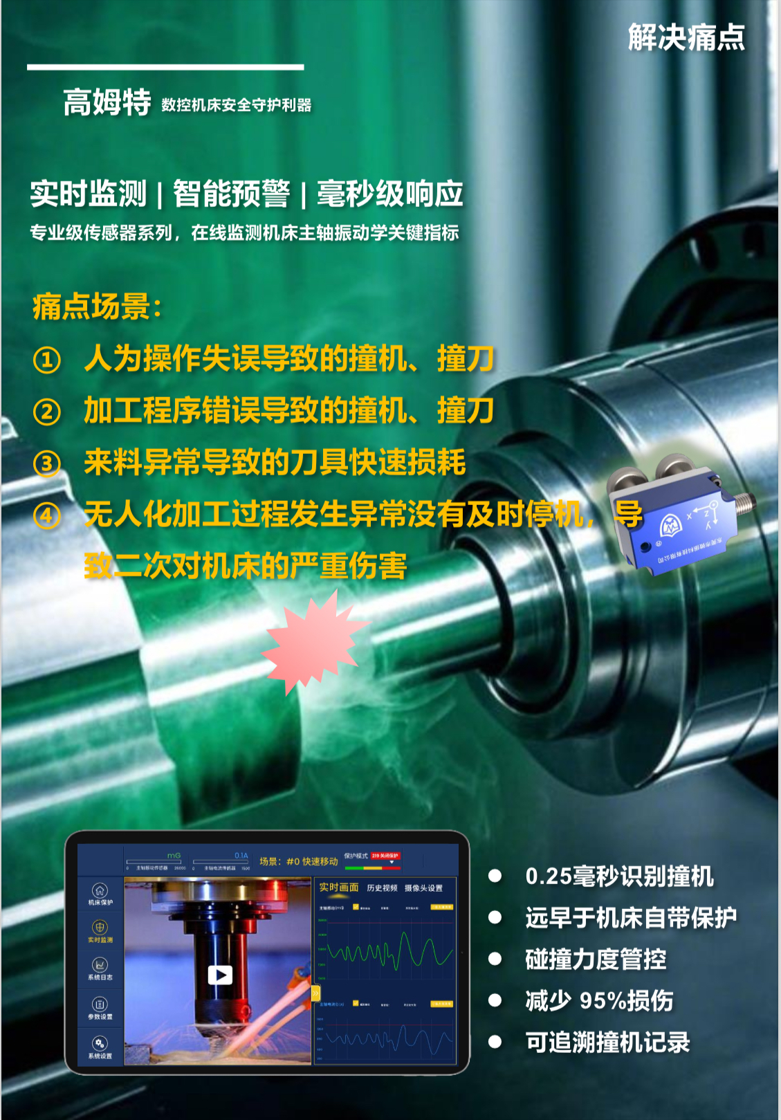 c422c9057400cef9baad98ca38b90231.jpg