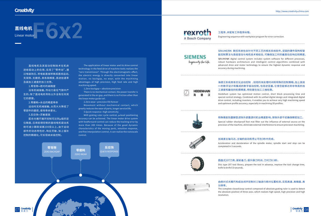 微信图片_20250923151512_165_57.png