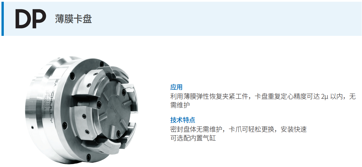 微信图片_20251002203116_658_11.png