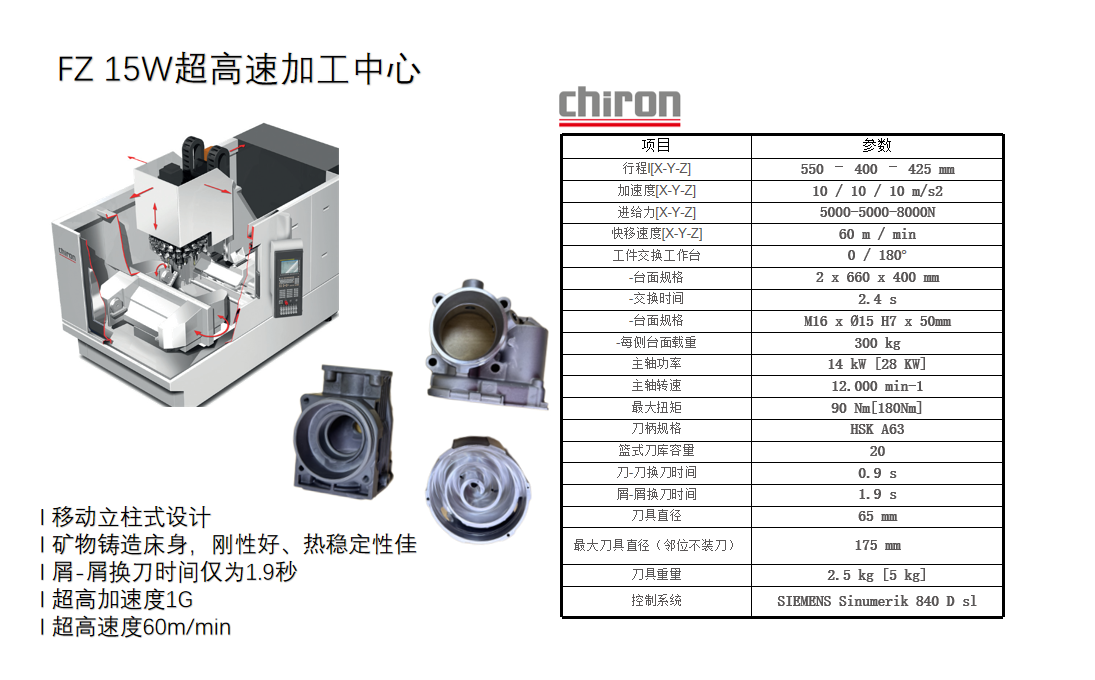微信图片_20250911195032_163_11.png
