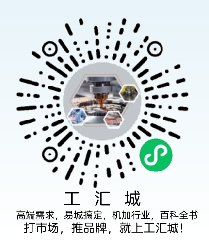 小程序二维码.png