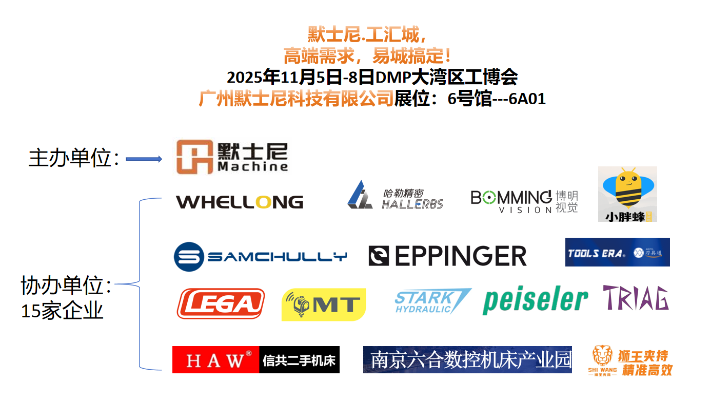 微信图片_20251104062345_1110_11.png 微信图片_20251104062345_1110_11.png