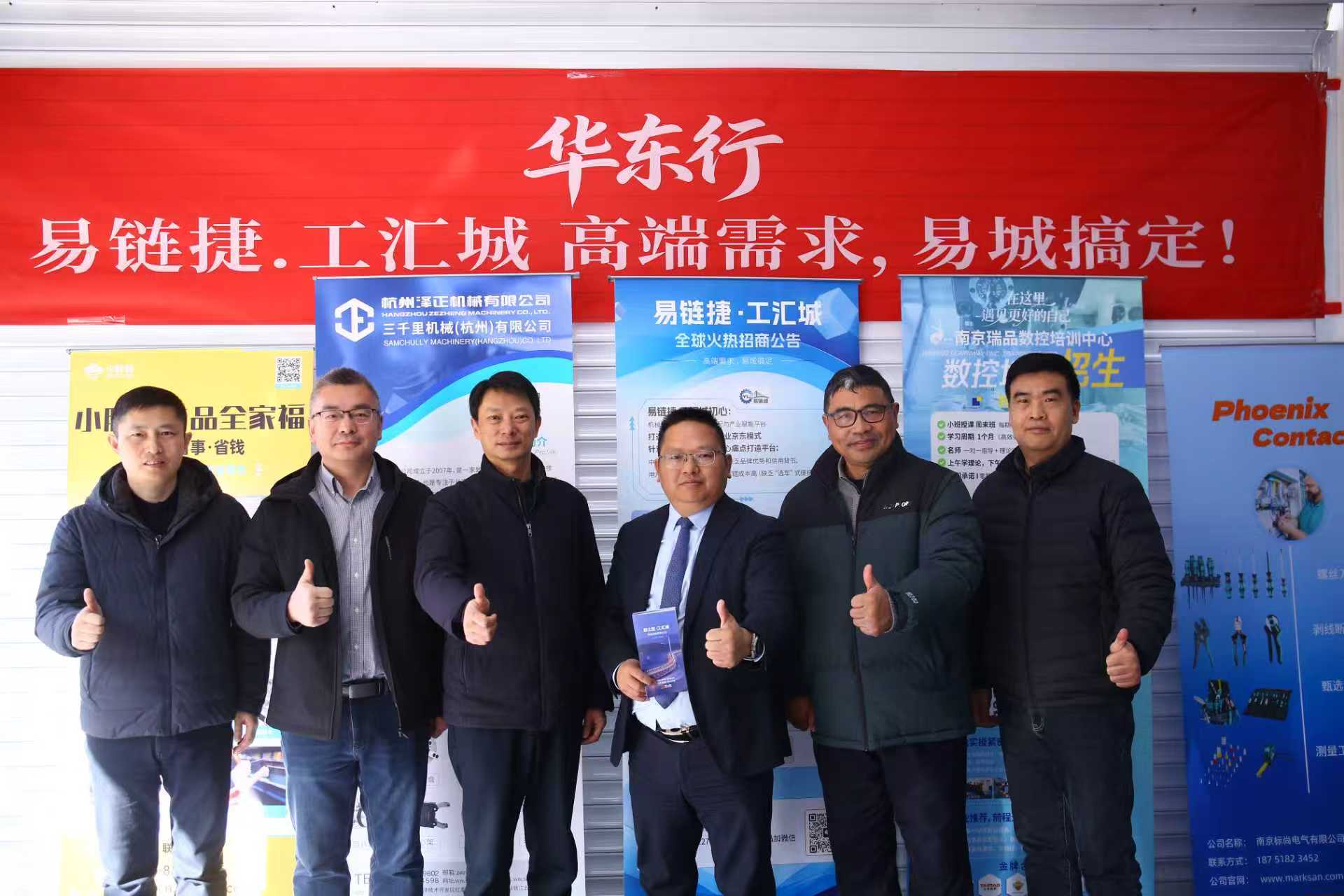 微信图片_20260112071439_1662_11.jpg 微信图片_20260112071439_1662_11.jpg