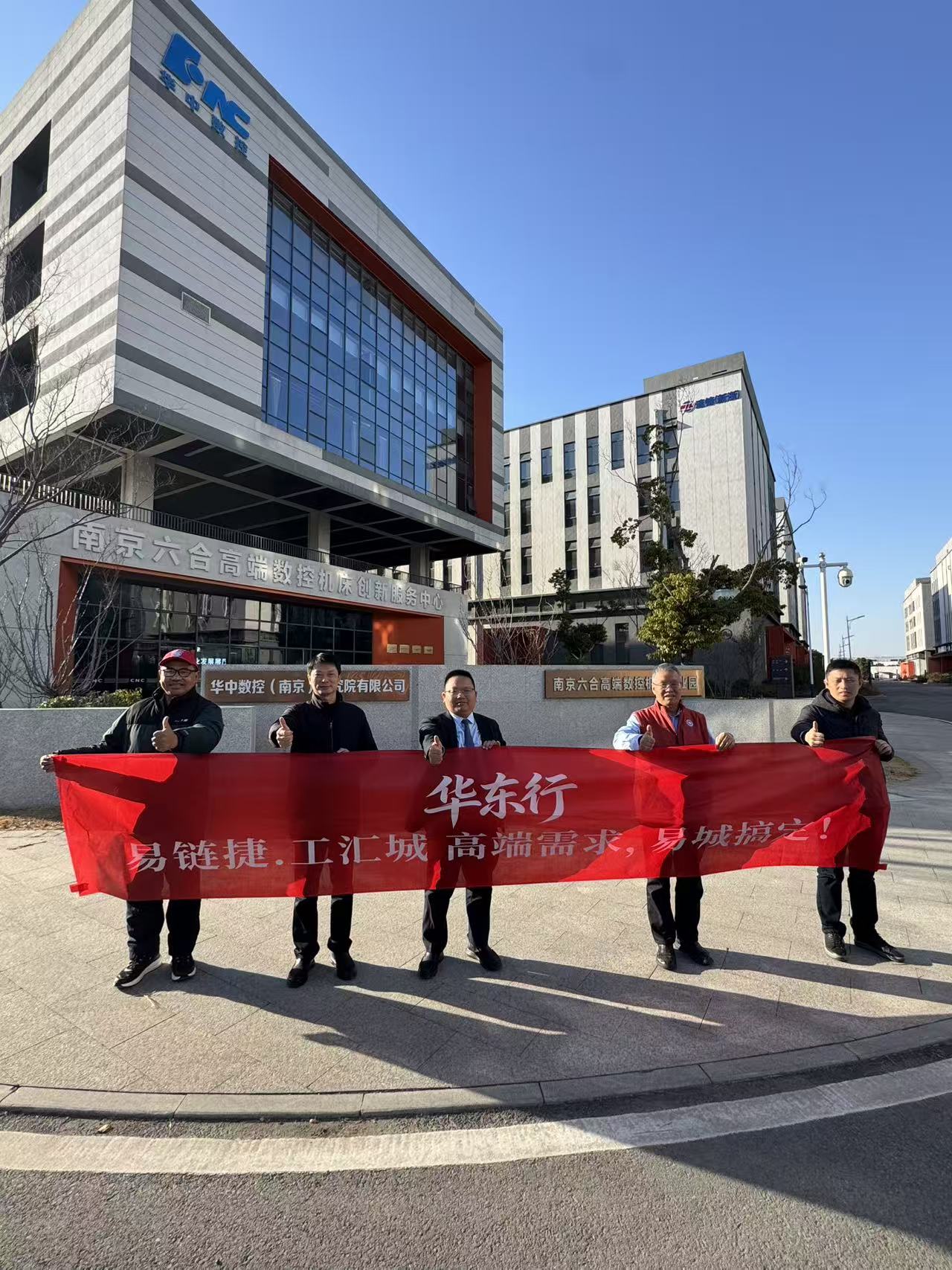 微信图片_20260112071443_1664_11.jpg 微信图片_20260112071443_1664_11.jpg