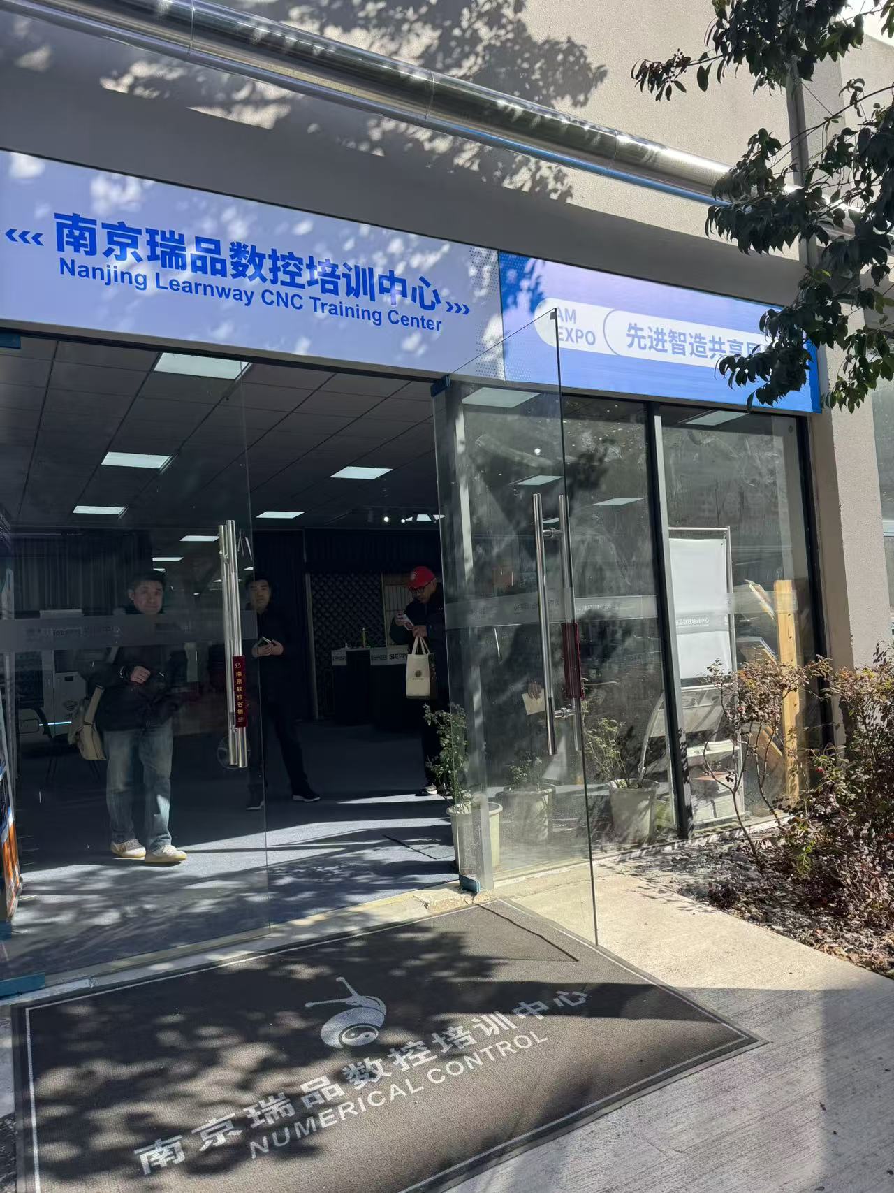 微信图片_20260112073755_98_214.jpg 微信图片_20260112073755_98_214.jpg