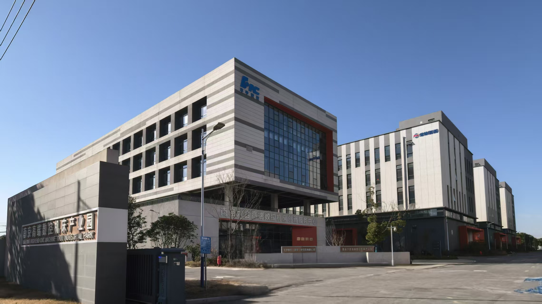 微信图片_20260112074450_1669_11.jpg 微信图片_20260112074450_1669_11.jpg