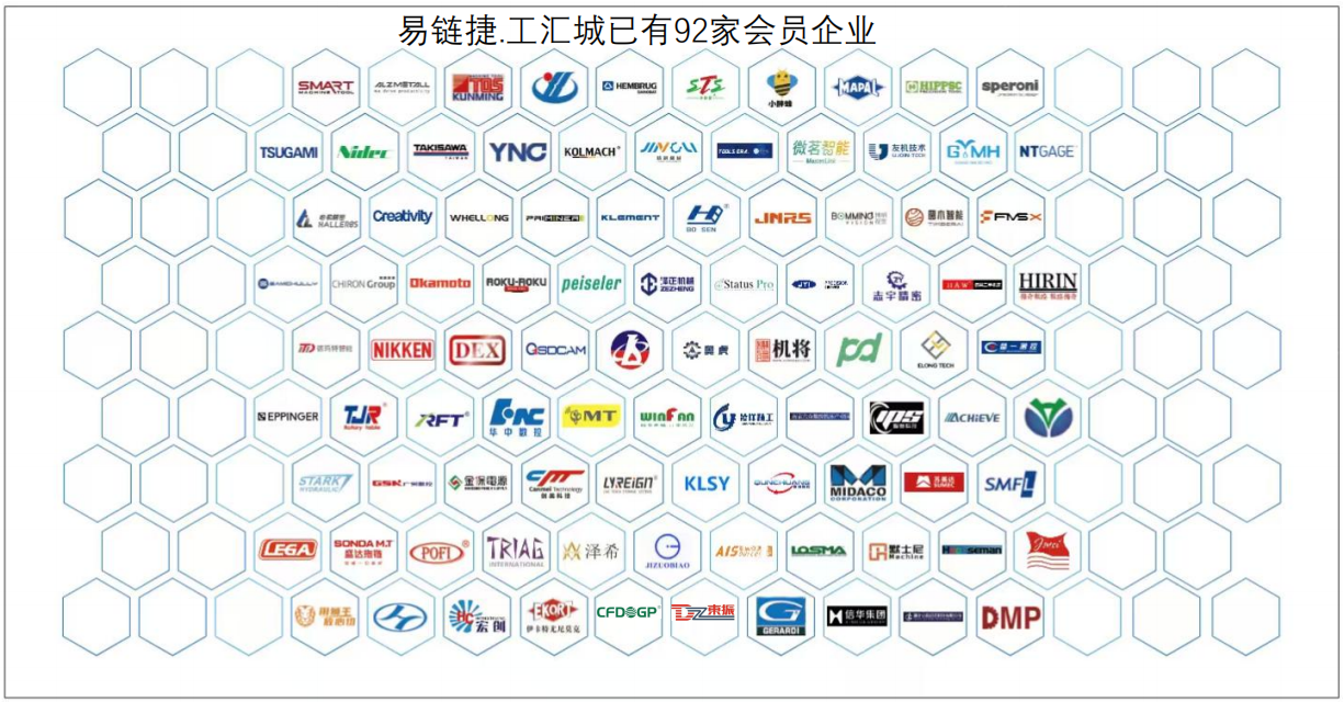 微信图片_20260601193403_114_55.png