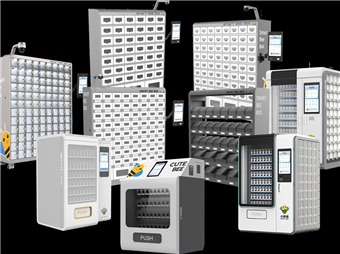 小胖蜂智能刀具柜