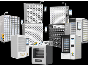 小胖蜂智能刀具柜