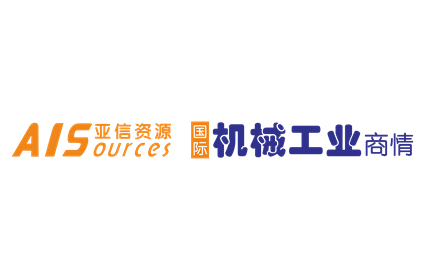 专业机械杂志